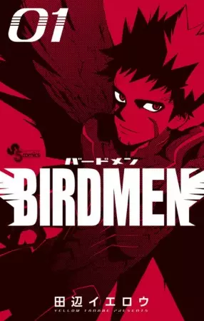 Birdmen