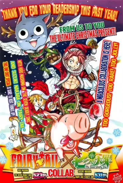 Fairy Tail x Nanatsu no Taizai Christmas Special