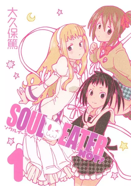 Soul Eater NOT!