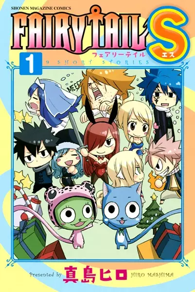 Fairy Tail S