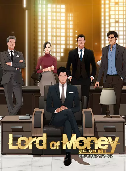 The Lord of Money