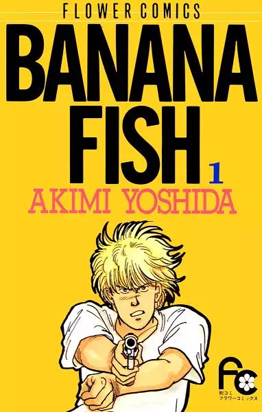 Banana Fish