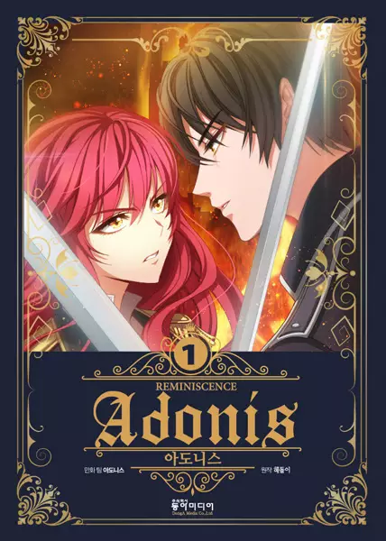 Reminiscence Adonis Manhwa | Read Online Free at MangaPeak