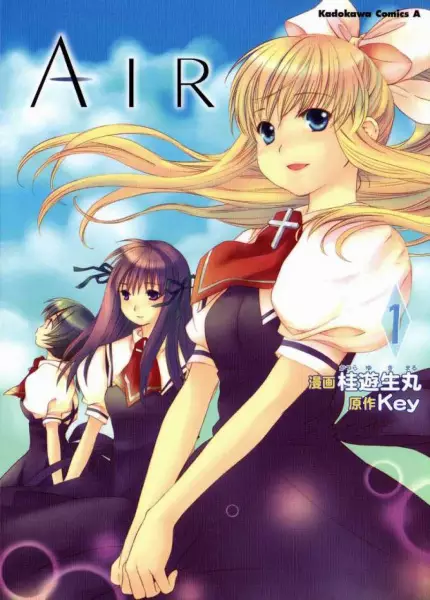 Air (KATSURA Yukimaru)