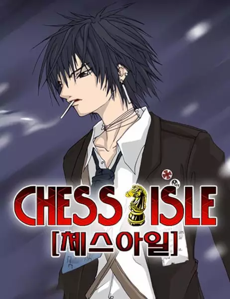 Chess Isle