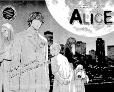 Alice (KIM Dong-hoon)