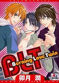 BLT - Burning Love Twin