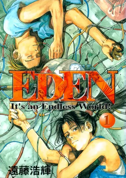 Eden – It’s an Endless World!