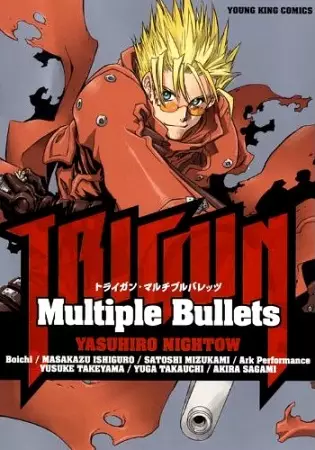 Trigun Badlands Rumble