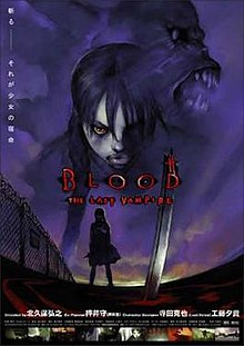 Blood the Last Vampire